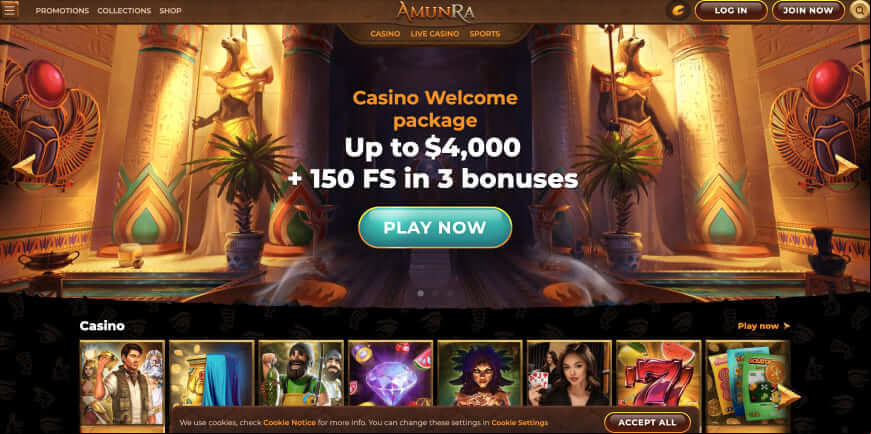 AmunRa screen 1