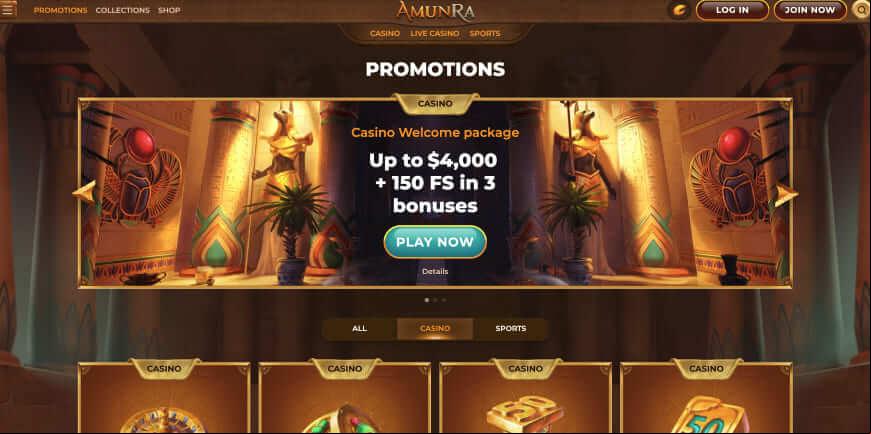AmunRa screen 4